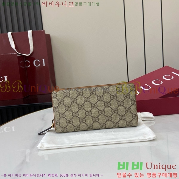 #���� GG ������ ���� ����� ���� 821207-102
