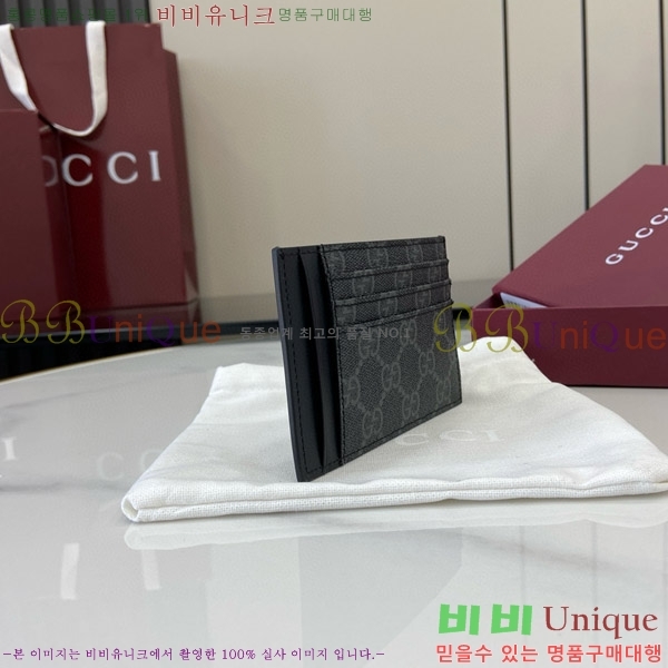 #���� GG ������ �к긯 ���� �÷� ī�����̽� 821208-101