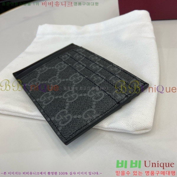 #���� GG ������ �к긯 ���� �÷� ī�����̽� 821208-101