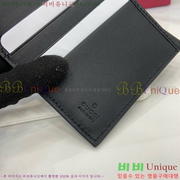 #���� GG ������ ������ 821206-102