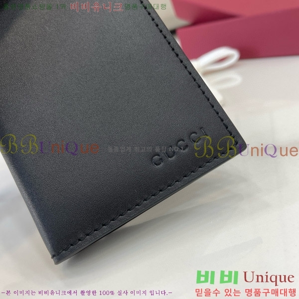 #���� ���� GG ������ ������ ī�� ���� 818953-102