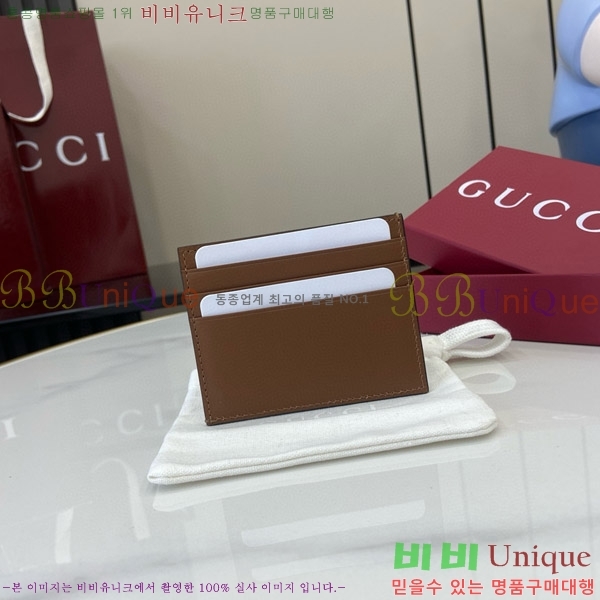 #���� ���� GG ������ ������ ī�� ���� 818952-102