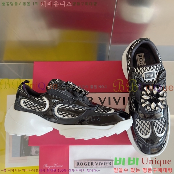 ���� ������� ��� ����Ŀ�� RV2415525-2 5CM