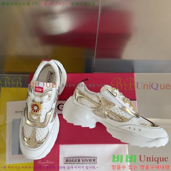 ���� ������� ��� ����Ŀ�� RV2415525-4 5CM