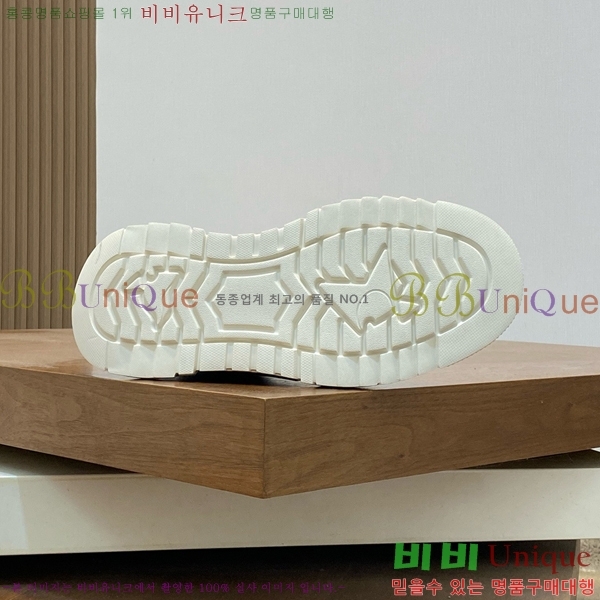 ���� �����޽� ����ž ����Ŀ�� HE897211-5