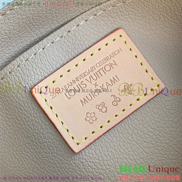#���̺��� x ����ī�� ��ī�� �ݶ� �ڽ���ƽ �Ŀ�ġ PM ���� M13744-102