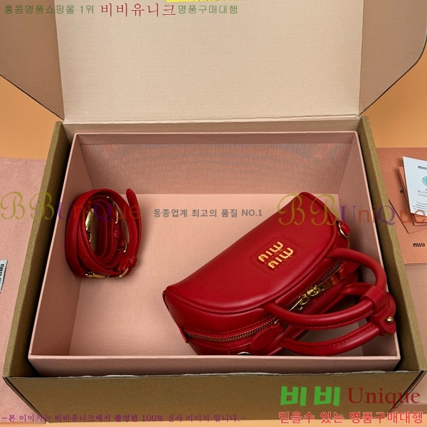 #�̿�̿� ���� ž �ڵ� �� 5BP085-734