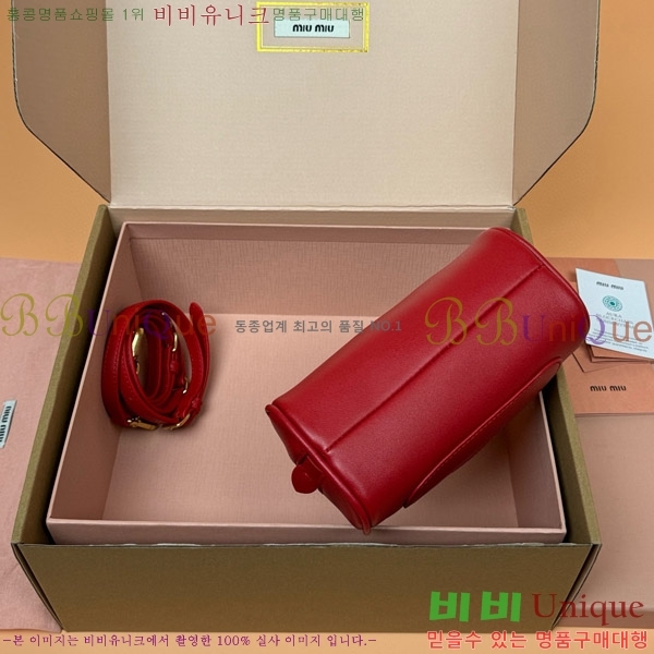 #�̿�̿� ���� ž �ڵ� �� 5BP085-734