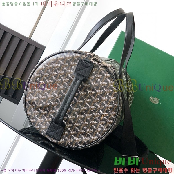 #���ߵ� �ٷ� 40 ������ �� GY452410-2