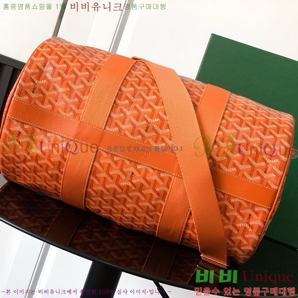 #���ߵ� �ٷ� 40 ������ �� GY452410-8