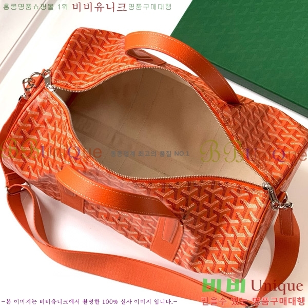 #���ߵ� �ٷ� 40 ������ �� GY452410-8