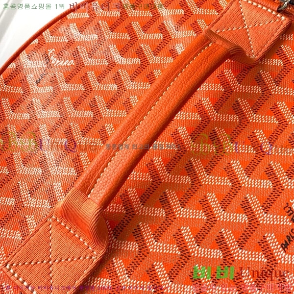 #���ߵ� �ٷ� 40 ������ �� GY452410-8