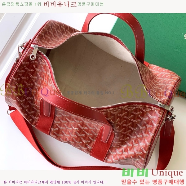 #���ߵ� �ٷ� 40 ������ �� GY452410-9