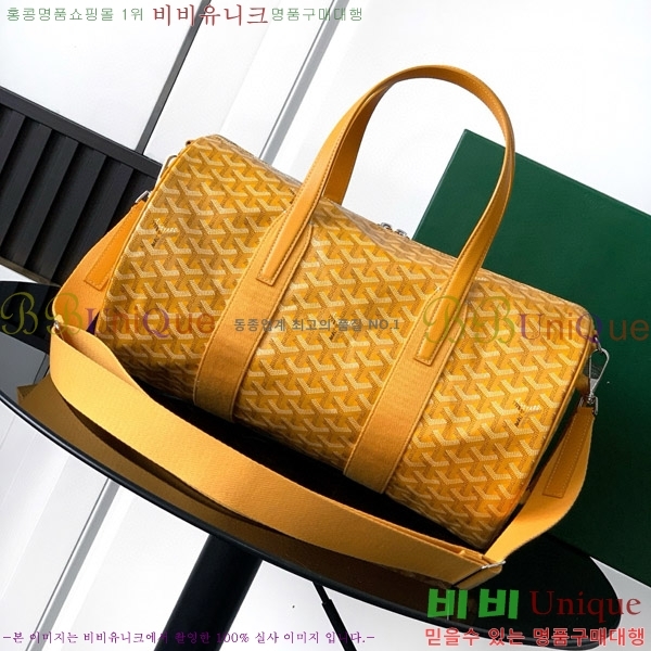 #���ߵ� �ٷ� 40 ������ �� GY452410-10