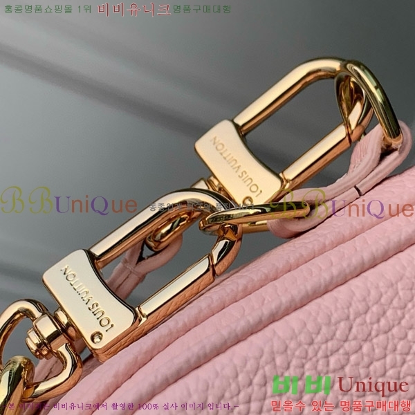 #���̺��� ����Ʈ ��Ƽ�� �̽�Ʈ ����Ʈ ���׷� �������� M14208-301