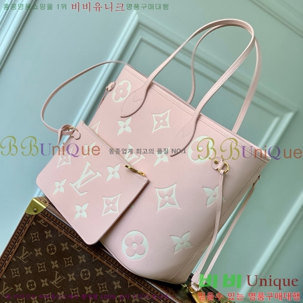 #���̺��� �׹�Ǯ MM M14210-100