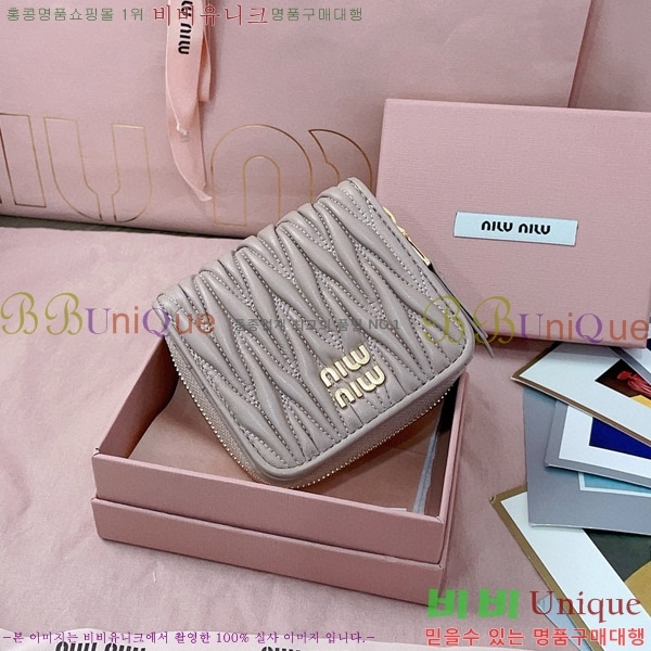 #�̿�̿� ���� ������ 5M0522-105