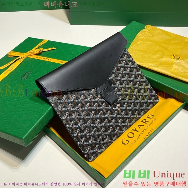 #���ߵ� ī��2 Ŭ��ġ�� GY771561-10