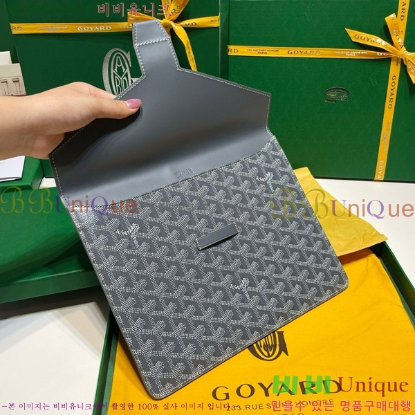 #���ߵ� ī��2 Ŭ��ġ�� GY771561-8