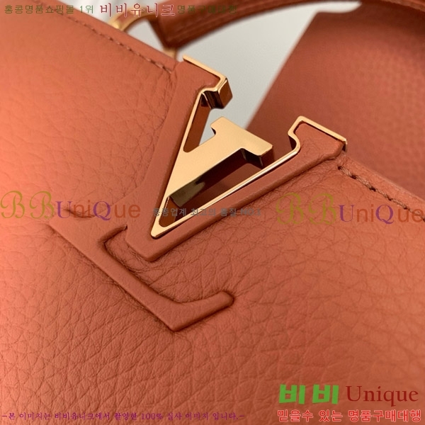 #���̺��� īǶ�� �̴� ��Ʈ�� M24545-102
