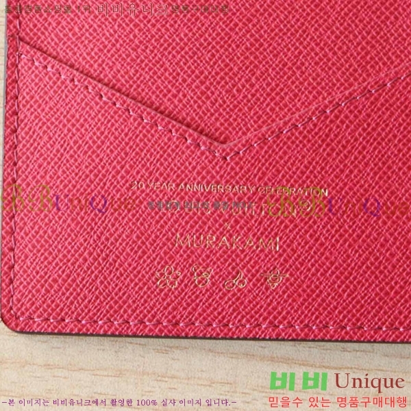 #���̺��� �������� M14164-100