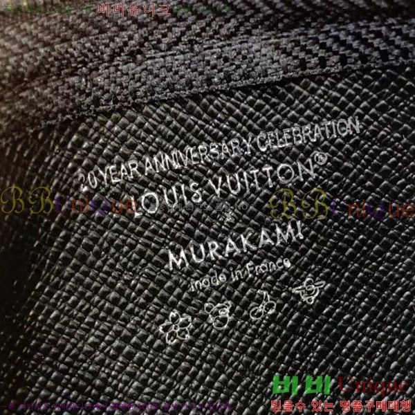 #���̺��� x ����ī�̴�ī�� �ݶ� Ű �Ŀ�ġ ���� M13664-102