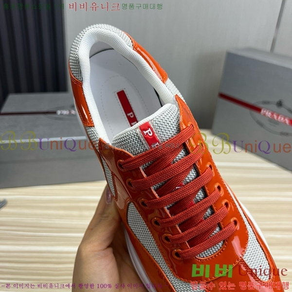 ���� ����� ����Ŀ�� P2R411544-2