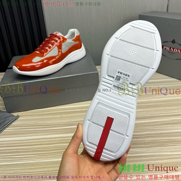 ���� ����� ����Ŀ�� P2R411544-2