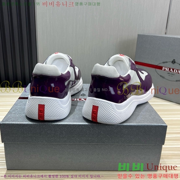 ���� ����� ����Ŀ�� P2R411544-5