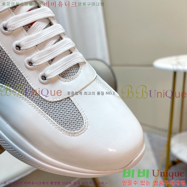 ���� ����� ����Ŀ�� P2R411544-6