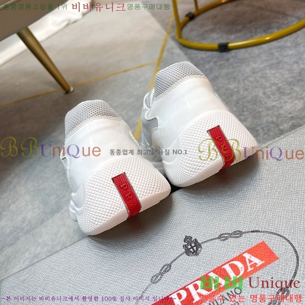 ���� ����� ����Ŀ�� P2R411544-6