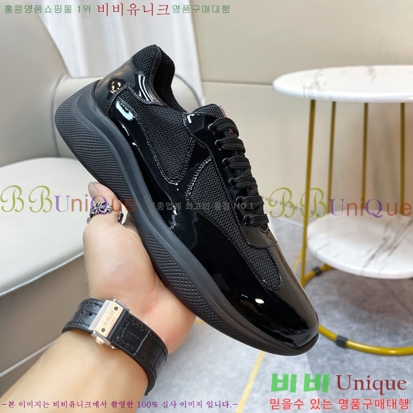 ���� ����� ����Ŀ�� P2R411544-8
