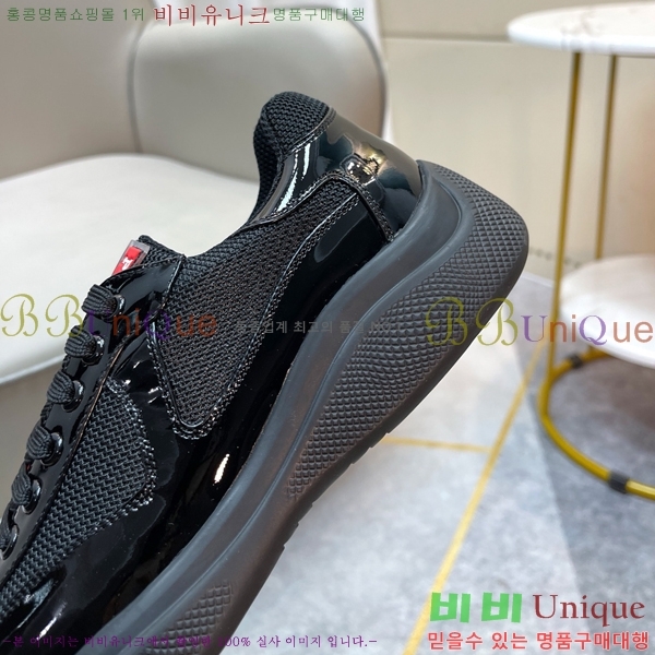 ���� ����� ����Ŀ�� P2R411544-8
