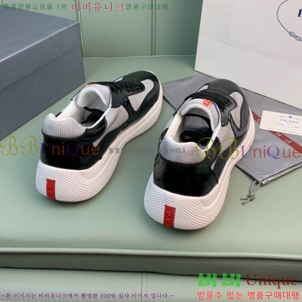 ���� ����� ����Ŀ�� P2R411544-10