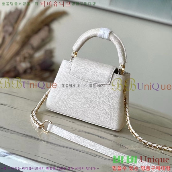 #���̺��� īǶ�� �̴� ��Ʈ�� M12751-103
