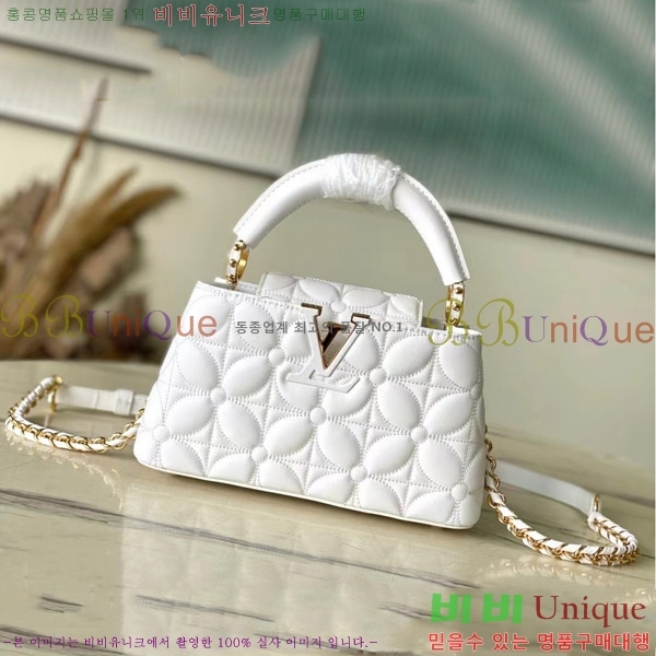 #���̺��� īǶ�� �̽�Ʈ ����Ʈ �̴� M25283-101