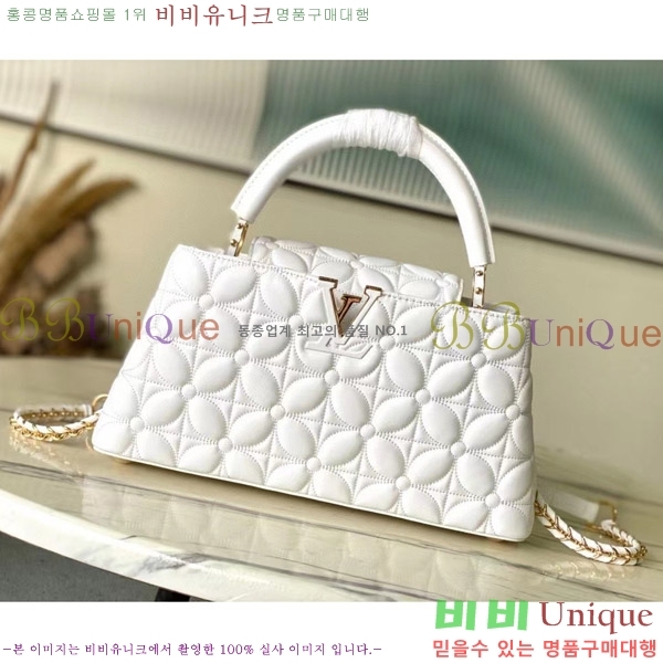 #���̺��� īǶ�� �̽�Ʈ ����Ʈ MM M25284-601������- 1025�����롽