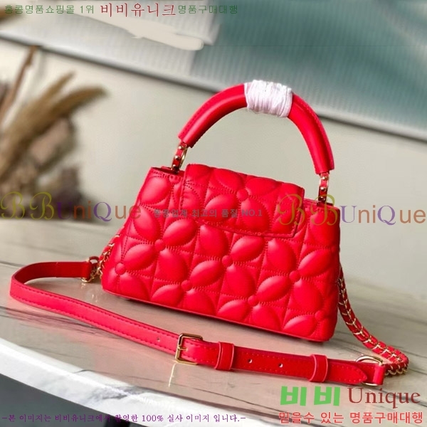 #���̺��� īǶ�� �̽�Ʈ ����Ʈ �̴� M25283-103