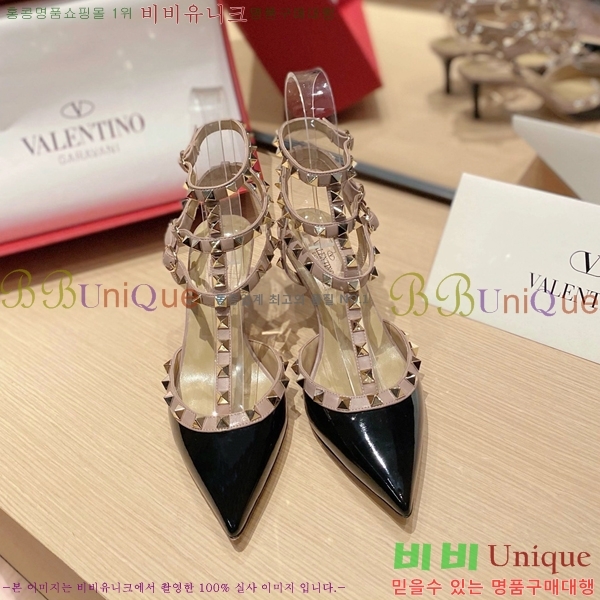���� �߷�Ƽ�� ������ VA21110885-11 ��9.5CM