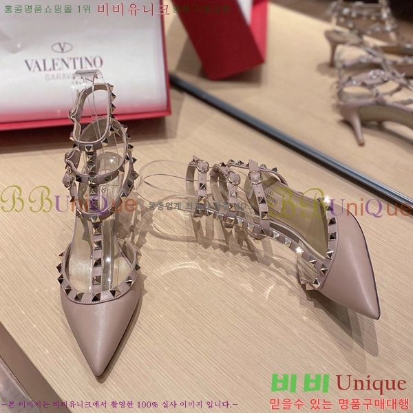 ���� �߷�Ƽ�� ������ VA21110885-13