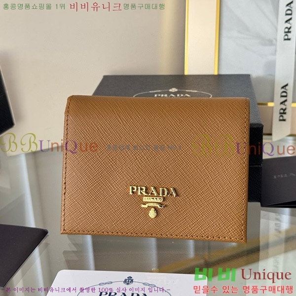 #����� ���ǾƳ� ������ 1M0204-104