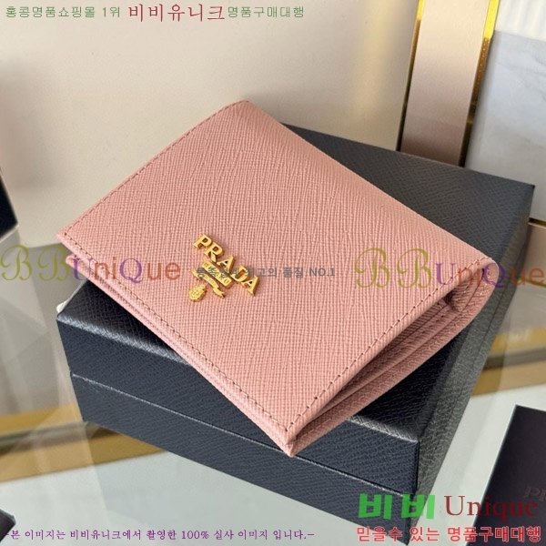 #����� ���ǾƳ� ������ 1M0204-103