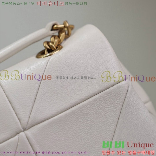 #���ζ� ���̹̹� ���� 515820-200