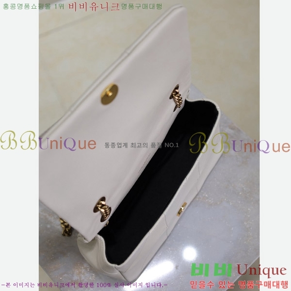 #���ζ� ���̹̹� ���� 515820-200