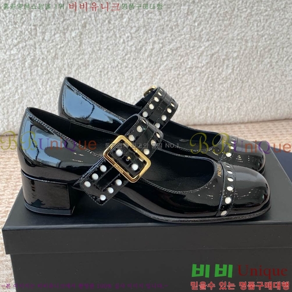 ���� ����� �޸����� ������ 36P2412651-5