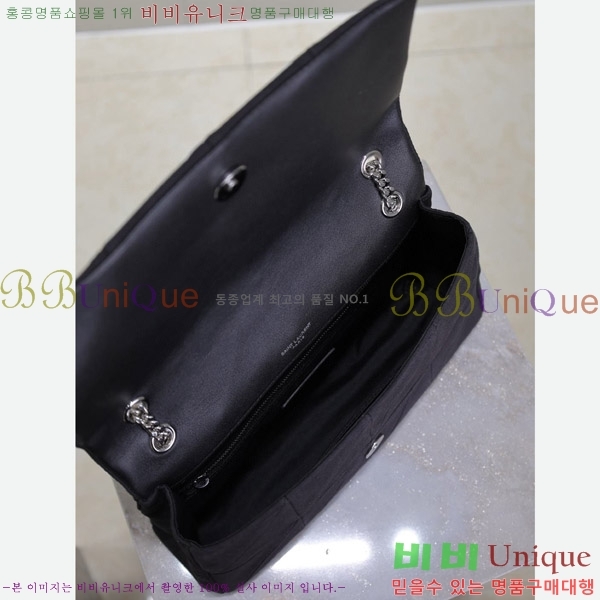 #���ζ� ���̹� �̵�� ����� 515821-206