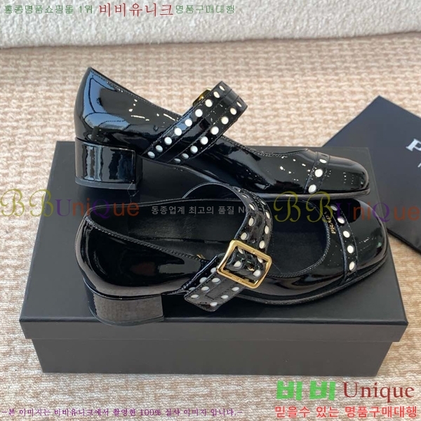 ���� ����� �޸����� ������ 36P2412651-5