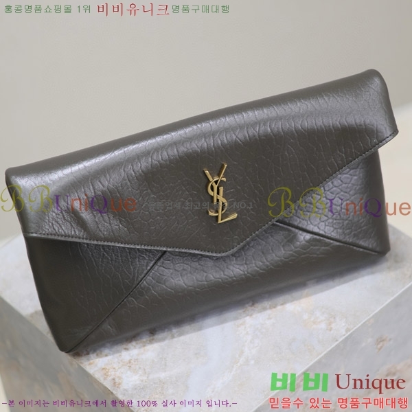 #���ζ� ī���� �������� ���� Ŭ��ġ 769307-102