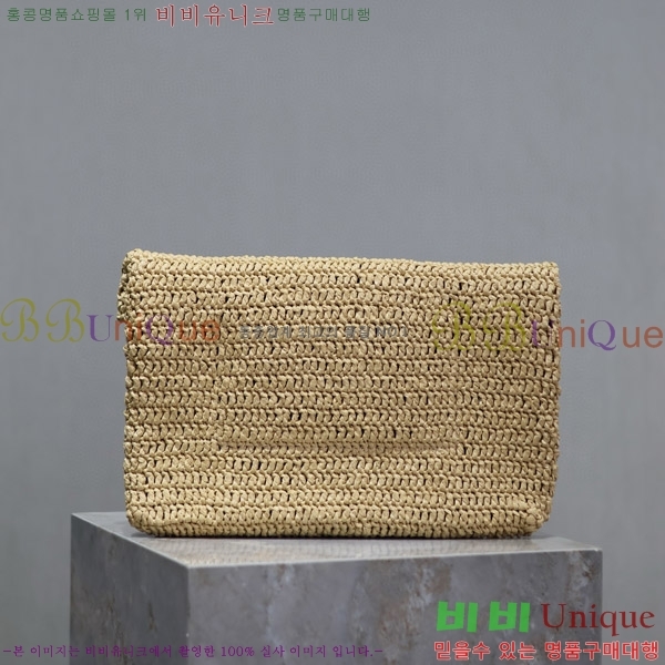 #���ζ� ī���� �������� ���� Ŭ��ġ 769307-200