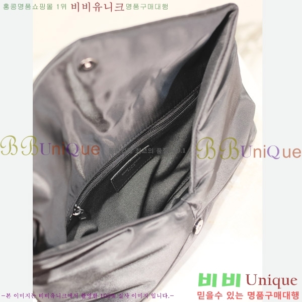#���ζ� Ŭ��ġ �Ŀ�ġ 769307-300